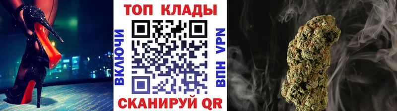 Купить наркоту Чудово МДМА  Меф мяу мяу  Гашиш 