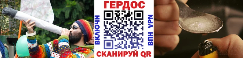 наркота  Чудово  Героин белый 