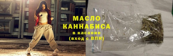 MDMA Богданович