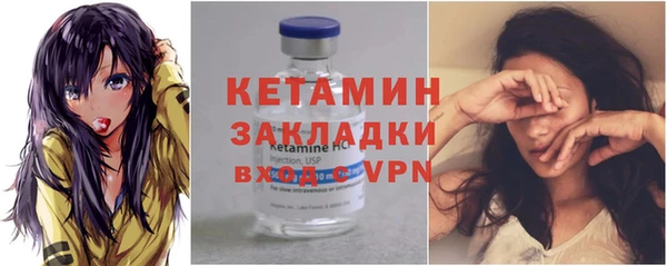 mix Беломорск