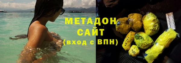 MDMA Богданович