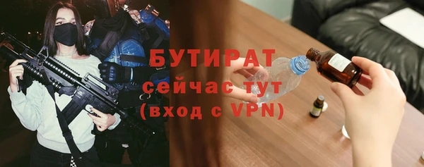 mix Беломорск