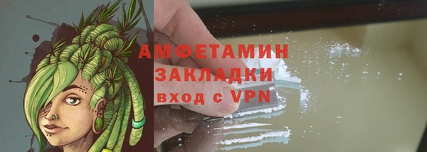 MDMA Богданович