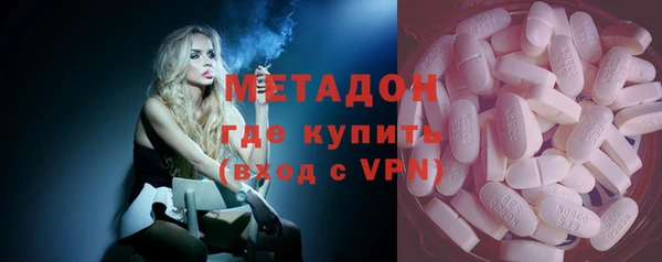 бошки Богородицк