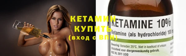 ECSTASY Белоозёрский