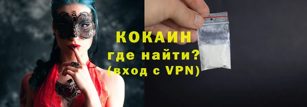 ECSTASY Белоозёрский