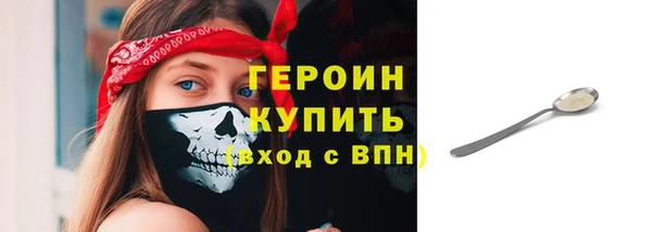 mix Беломорск