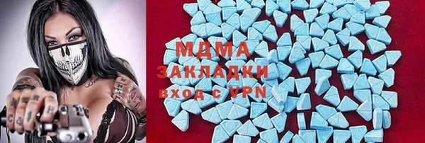 ECSTASY Белоозёрский
