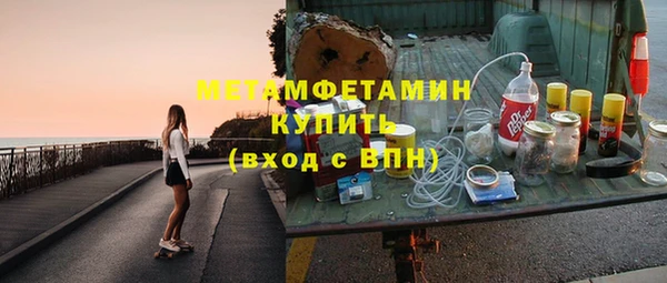 ECSTASY Белоозёрский