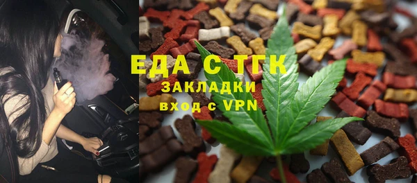 mix Беломорск