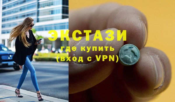 бошки Богородицк