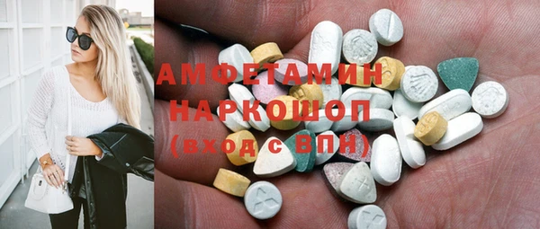 дмт Аркадак