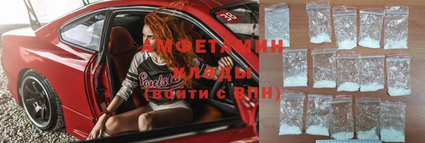 mix Беломорск