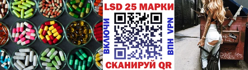 MEGA ССЫЛКА  Чудово  ЛСД экстази ecstasy  что такое наркотик 