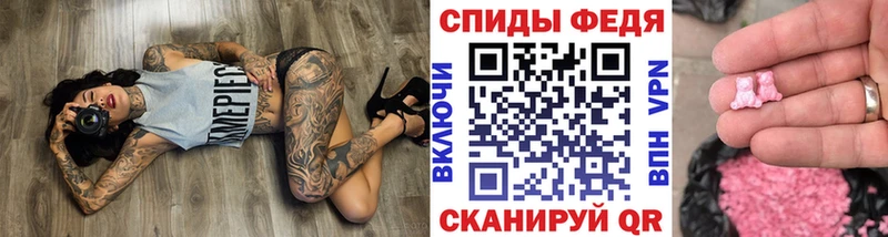 Первитин пудра  Чудово 