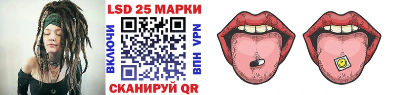 Марки N-bome 1,5мг  где найти   нарко площадка официальный сайт  Чудово 