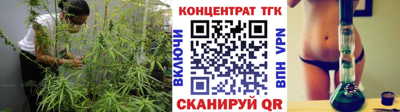 ТГК жижа  Чудово 