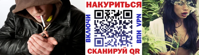 Конопля AK-47  где купить наркоту  Чудово 
